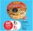 Promo Fromage pasteurisé Tartiflette Ermitage