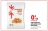Promo Cacahuètes grillées à sec Prix Mini