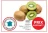 Promo Kiwi