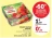 Promo Dessert Fruitier Andros pomme fraise