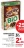 Promo Céréales Bio Nestlé (Chocapic)
