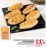 Promo Croissant jambon fromage ou montagnard ou poulet fromage (6 pièces, 780g)