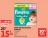 Promo BABY DRY BIG COUCHES PAMPERS
