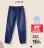 Promo Pantalon jogger homme