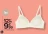Promo Soutien-gorge femme blanc (Tex)