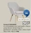Promo Fauteuil UDJSBJERG