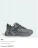 Promo Chaussure Adidas Ozmorph