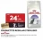 Promo Royal Canin Croquettes Regular Sterilised 2 kg