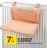 Promo Lit radiateur à suspendre
