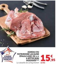 Agneau du patrimoine Lacaune épaule avec os à rôtir semi désossée