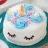 Promo GATEAU ANNIVERSAIRE LICORNE