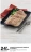 Promo FONDANT DE VEAU SAUCE MORILLES ET COGNAC