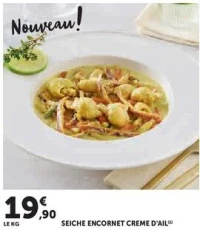 SEICHE ENCORNET CREME D'AIL