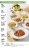 Promo Emincé de Porc Shangai