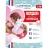 Promo CARRYBOO NATURE Couches-culottes écologiques taille 4 (8-15 kg)