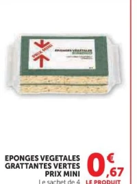 Eponges végétales grattantes vertes PRIX MINI