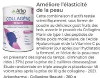 Arkopharma - Collagène Beauté - 260 g