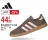 Promo Adidas BREAKNET SLEEK