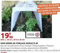MINI-SERRE DE FORÇAGE MODUL'O 40