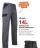 Promo PANTALON DE TRAVAIL PERCEUSE