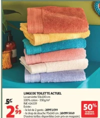 LINGE DE TOILETTE ACTUEL La serviette 50x100 cm