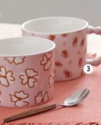 Le mug 36 cl décor léopard Actuel