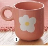 Tasse à café 23 cl Actuel