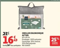 OREILLER ERGONOMIQUE ACTUEL 60 x 60 cm