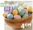 Promo Paquet de 20 oeufs