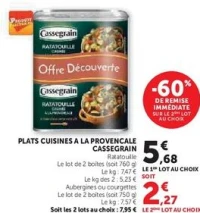 PLATS CUISINES A LA PROVENCALE CASSEGRAIN Ratatouille (Le lot de 2 boites)