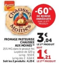 FROMAGE PASTEURISE CHAUSSEE AUX MOINES