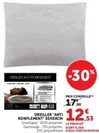 OREILLER "ANTI RONFLEMENT" 50X60CM