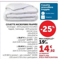 COUETTE MICROFIBRE FRAPPÉE