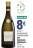 Promo A.O.P BOURGOGNE CHARDONNAY UVC ÉMOTIONS MINÉRALES