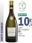 Promo A.O.P Petit Chablis UVC