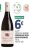 Promo A.O.P CÔTES DU RHÔNE CHÂTEAU DE RUTH CUVÉE RÉSERVÉE