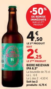 Biere Neizhan IPA 6.5°