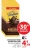 Promo CHOCOLAT NOIR EXTRA POULAIN