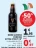 Promo BIERE GUINESS FOREIGN EXTRA STOUT 7,5°