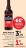 Promo BIERE JENLAIN Rouge, Blonde ou Blanche