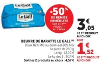 Beurre de Baratte Le Gall (Doux ou demi-sel)