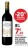 Promo HAUT-MEDOC AOP ROUGE CHATEAU DE SAINTE GEMME