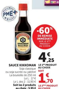SAUCE KIKKOMAN Soja classique ou soja sucrée ou yakitori