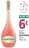 Promo A.O.P CORSE VIVA CORSICA 75 cl