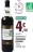 Promo A.O.P Bergerac Terrasses d'Autan Bio Village
