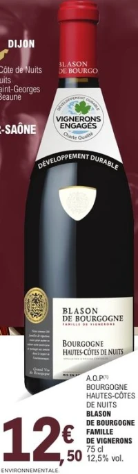 A.O.P Bourgogne Hautes-Côtes de Nuits Blason de Bourgogne Famille de Vignerons 75 cl