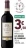 Promo I.G.P Pays d'Oc Les Ormes de Cambras Merlot