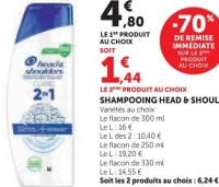 SHAMPOOING HEAD & SHOULDERS