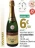Promo A.O.P Vouvray Brut Les Caractères