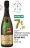 Promo A.O.P Crémant d'Alsace Brut Millésimé Arthur Metz 75 cl